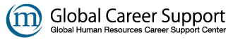 GLOBAL CAREER SUPPORT
